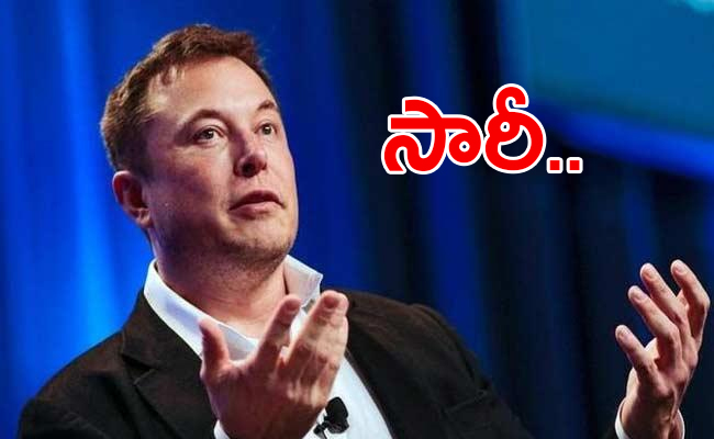 Elon Musk Says Twitter Very Slow In India And Many Other Countries Sakshi